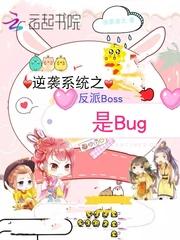 我有个超级抖音