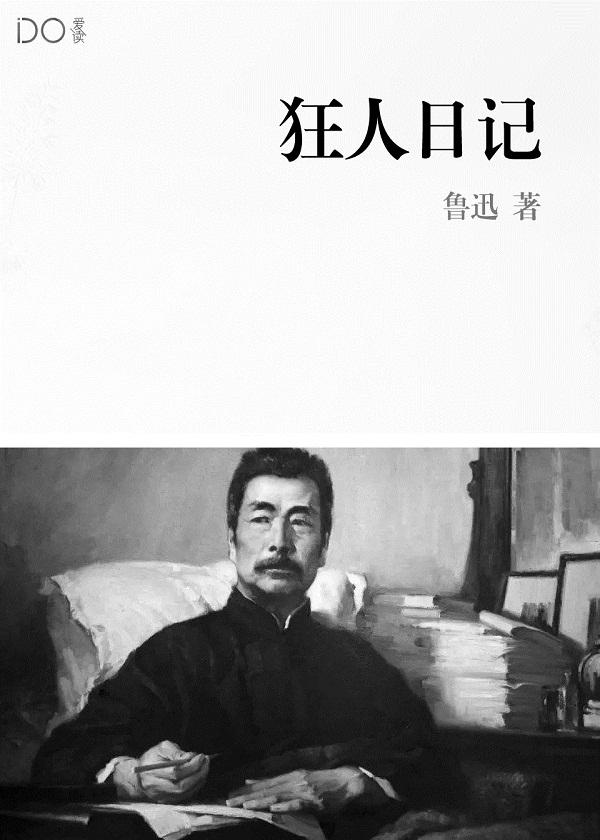 腹黑萌宝高冷娘亲