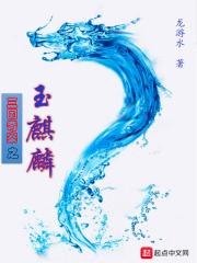 大将军印