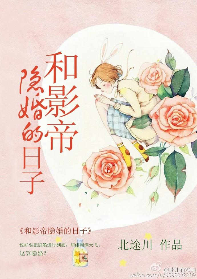 东方战神江宁