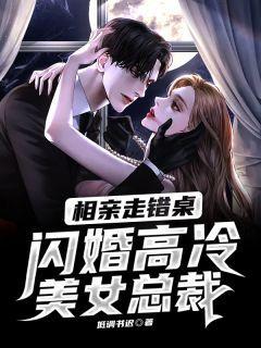 凌宇和秦明月