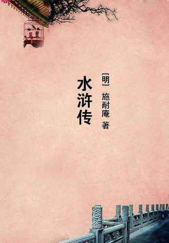 逃荒：我靠美食交换系统极限求生
