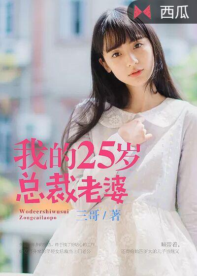 都市无敌战神