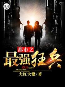 神隐山海经
